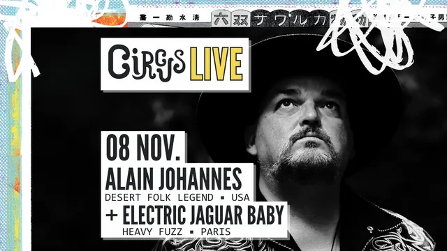 FESTIVAL INTEXT #13 : Circus Live : Alain Johannes + Electric Jaguar Baby